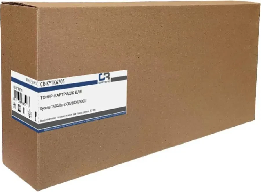 COPYRITE CR-KYTK6705 Black