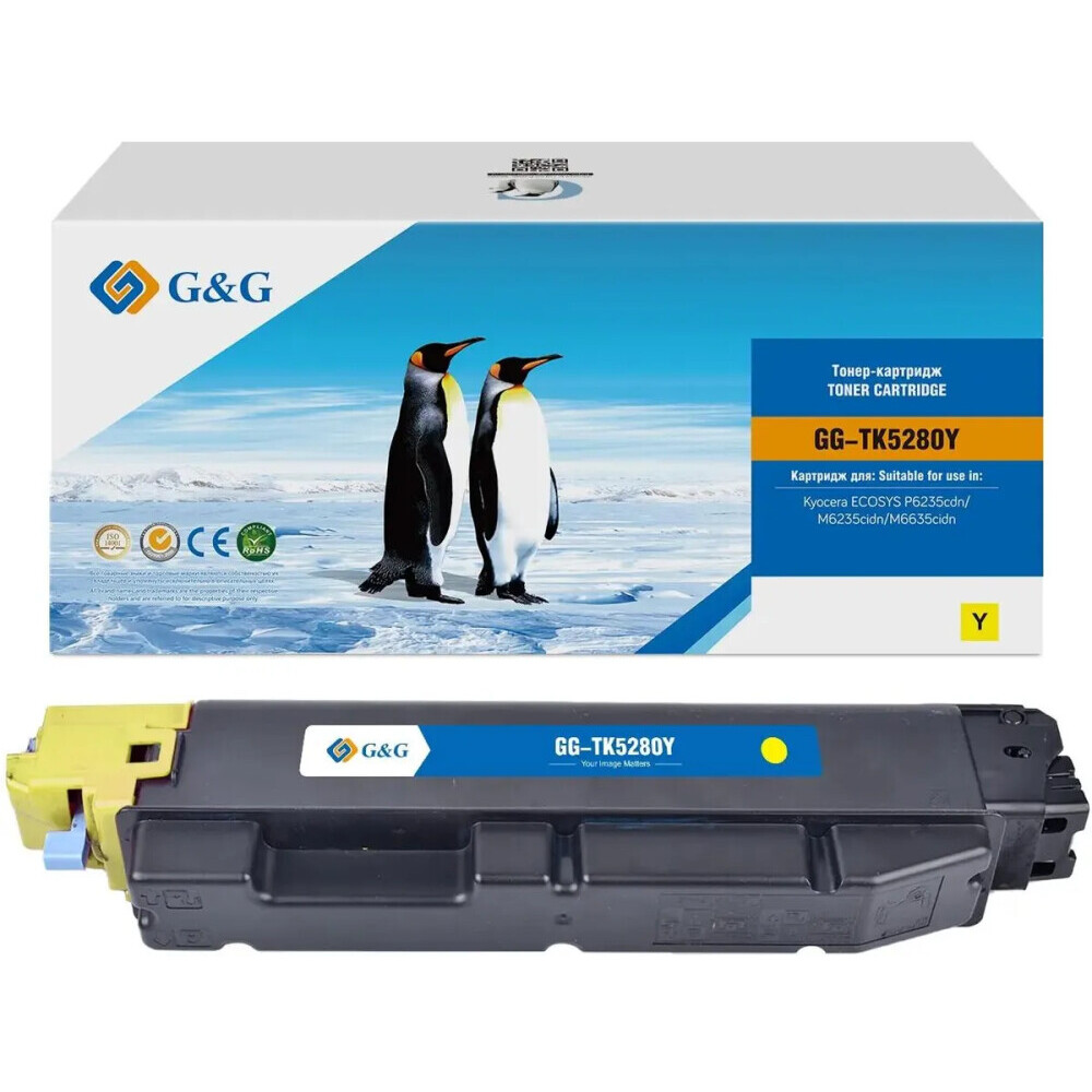 G&G GG-TK5280Y Yellow