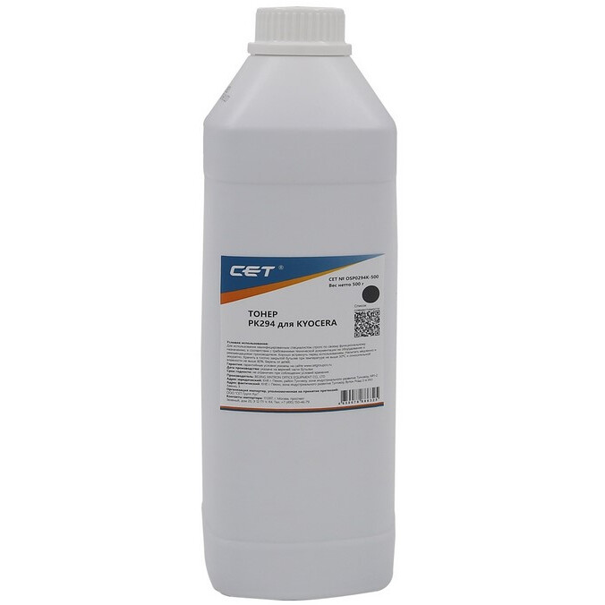 CET OSP0294K-500 Black