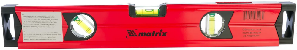 Matrix 34704