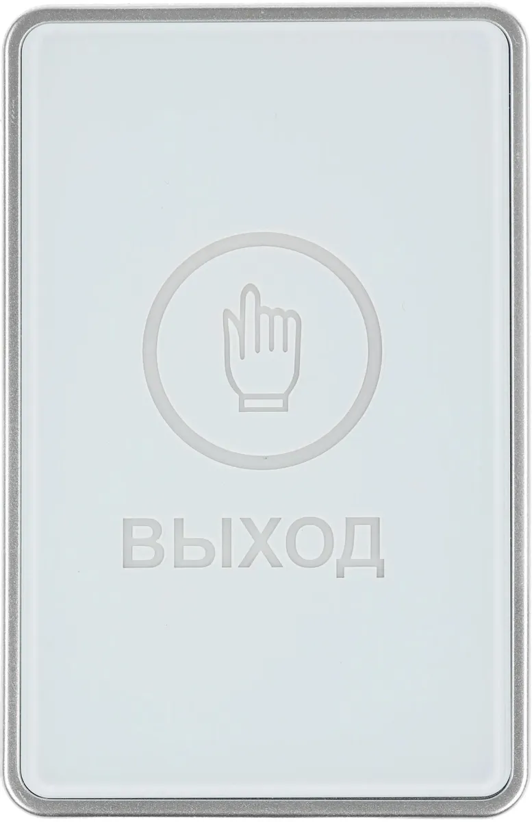 Tantos TS-Magic White