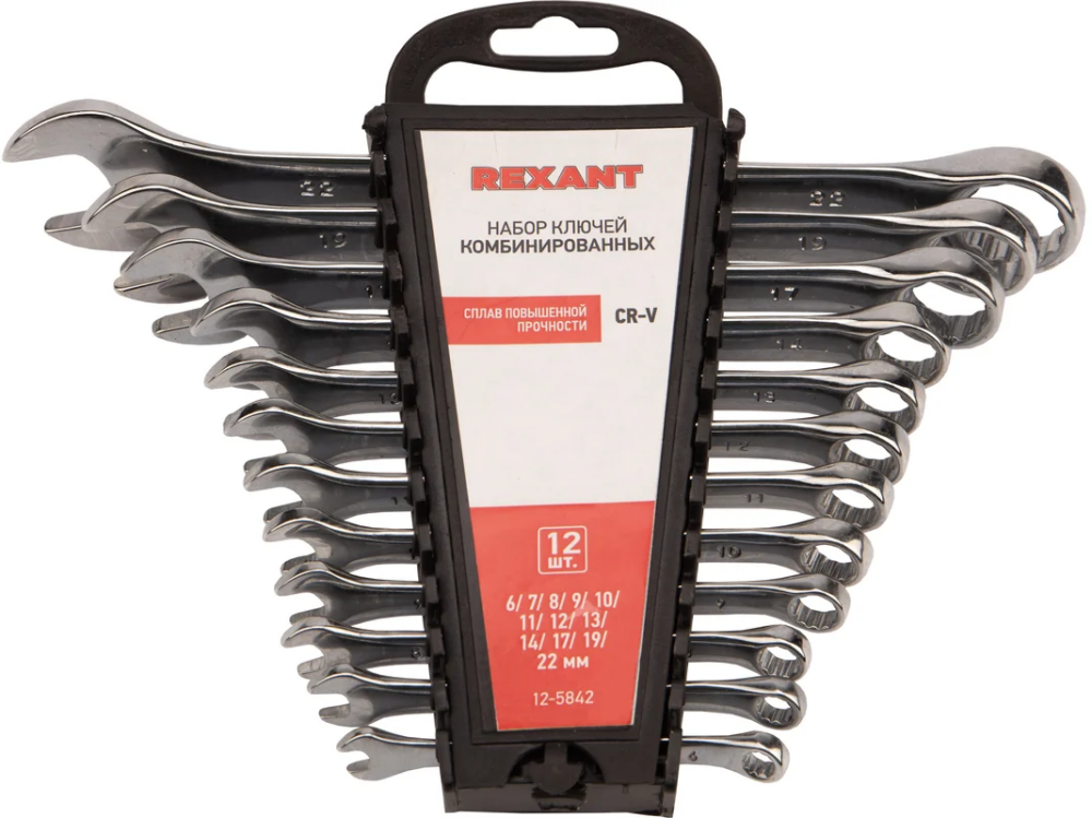 Rexant 12-5842