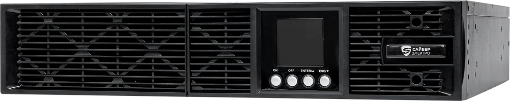 Сайбер Электро ЭКСПЕРТ II-2000Р