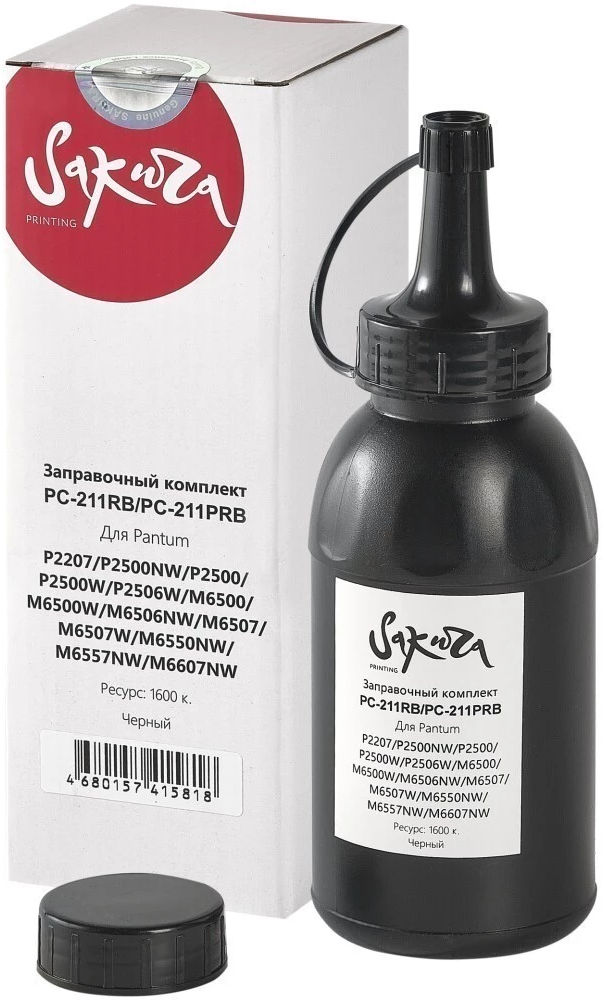 Sakura SAZKPC-212RB Black