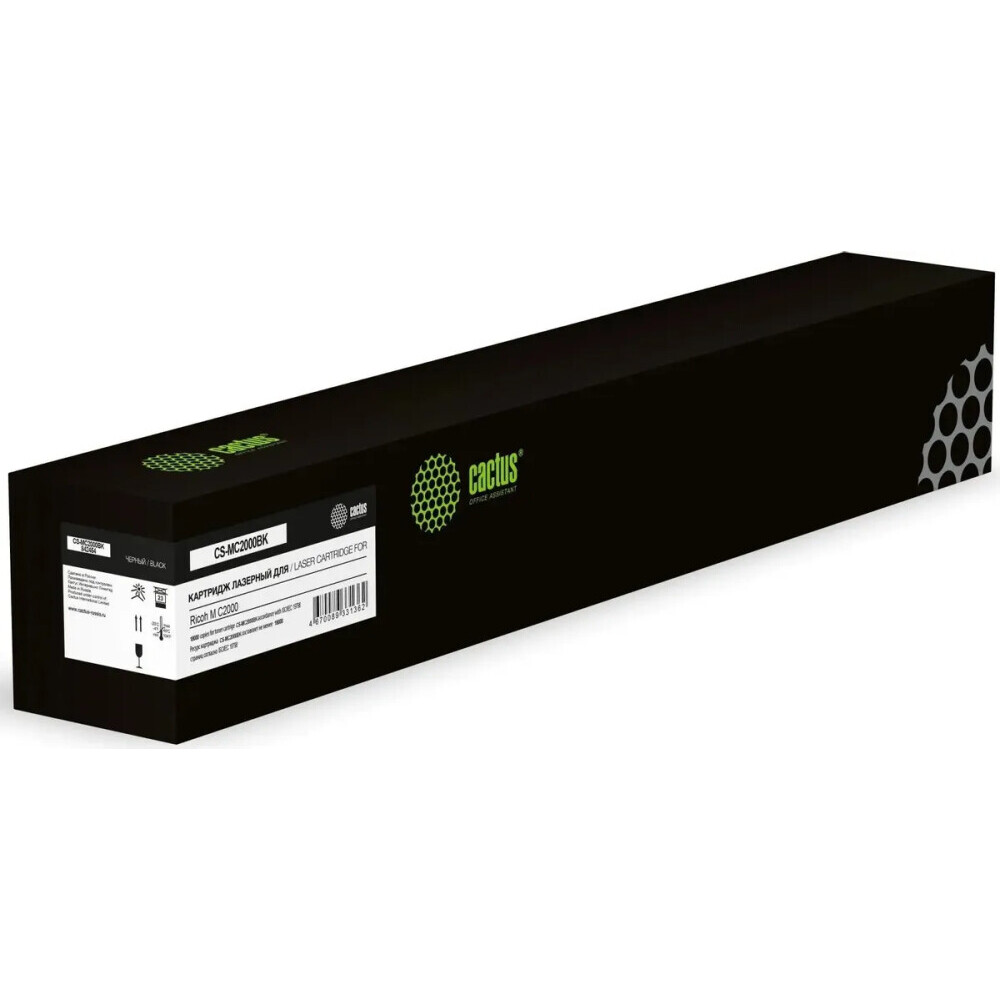 Cactus CS-MC2000BK Black