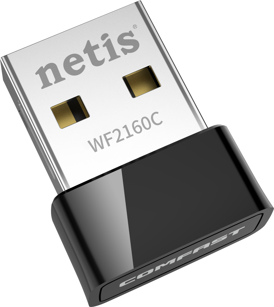 Netis WF2160C