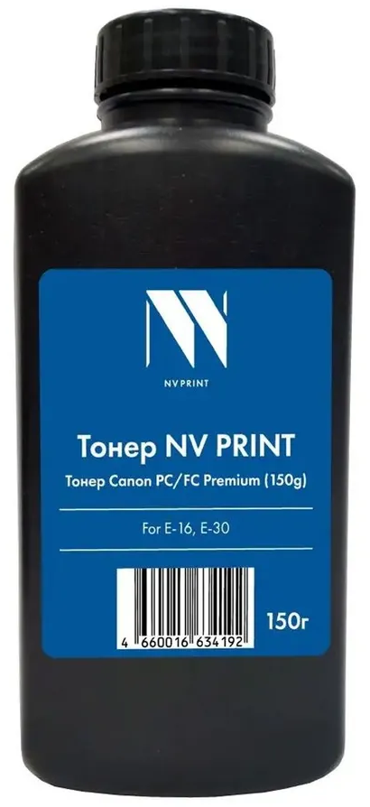 Тонер NV Print NV-CanonPC/FC-PR-150G