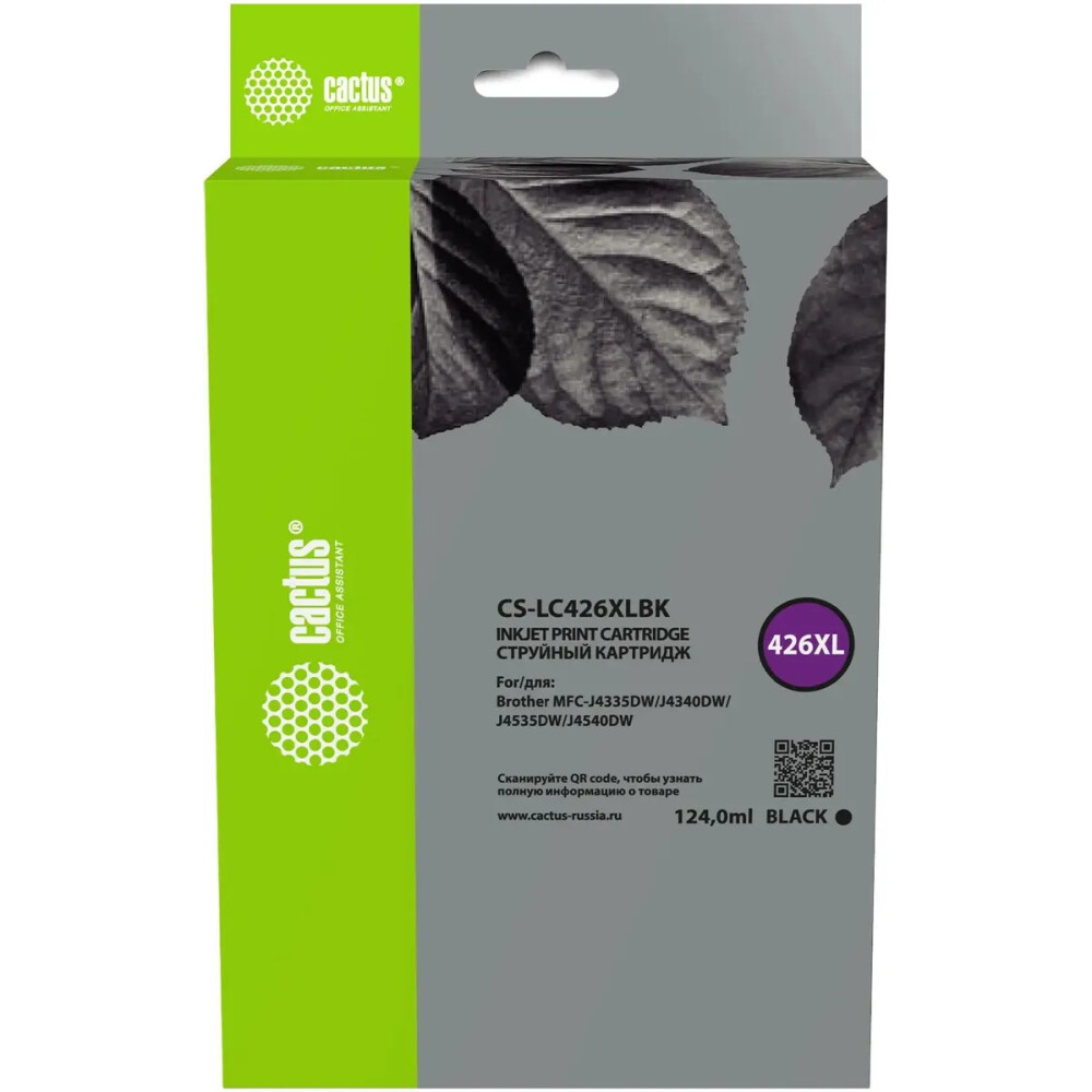 Cactus CS-LC426XLBK Black