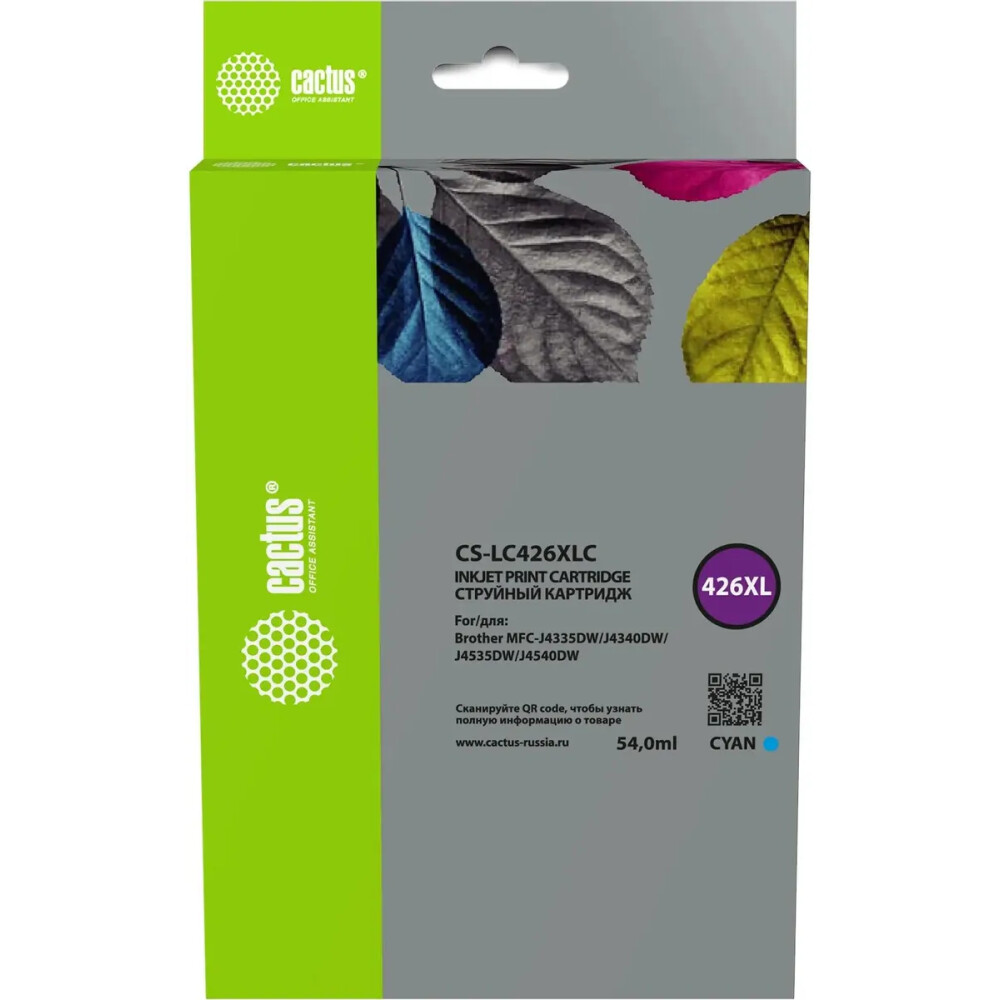 Cactus CS-LC426XLC Cyan