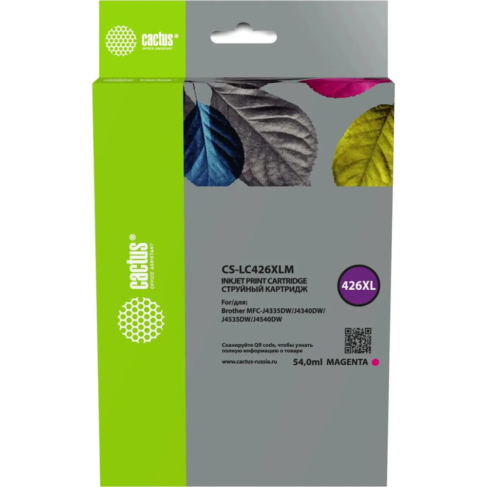 Cactus CS-LC426XLM Magenta