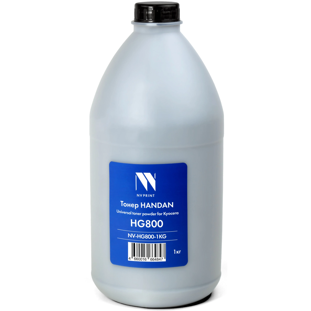 NV Print NV-HG800-1KG Black