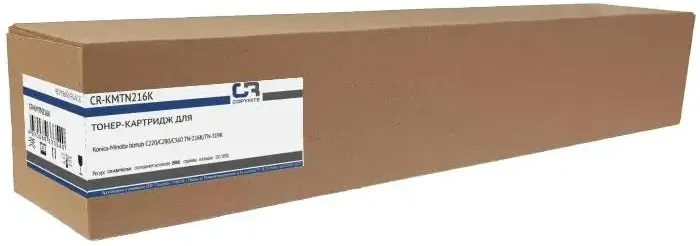 COPYRITE CR-KMTN216K Black