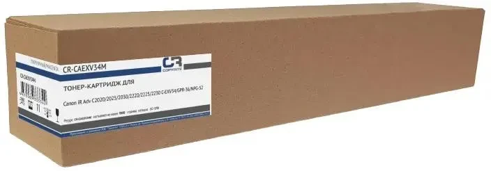 COPYRITE CR-CAEXV34M Magenta