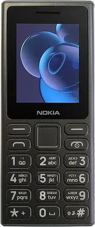 Nokia 125 Dual Sim Black (TA-1655)