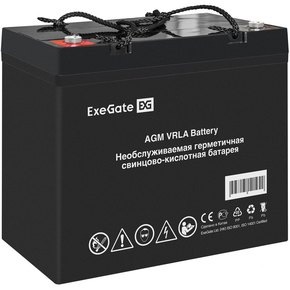 ExeGate DTM 1265L