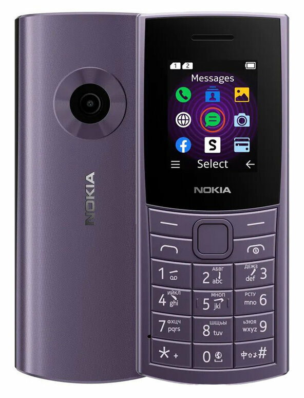 Nokia 110 4G Dual Sim Purple (TA-1543)
