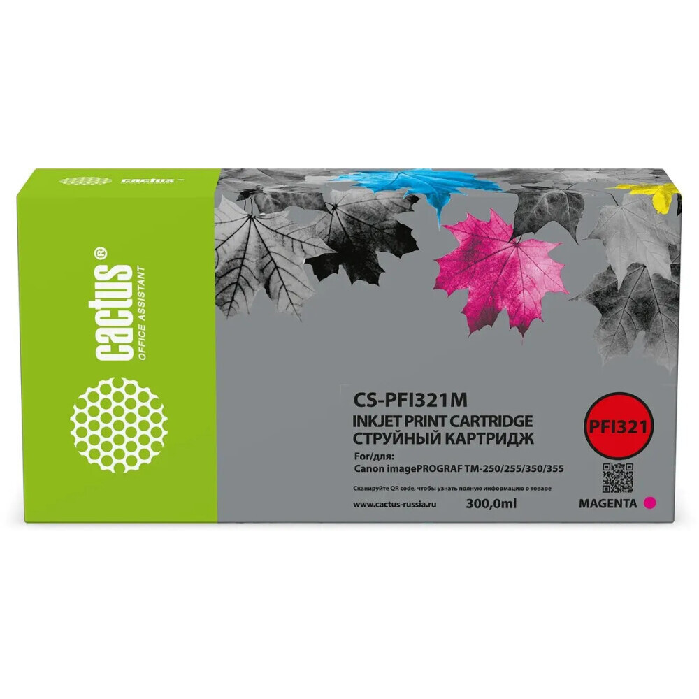 Cactus CS-PFI321M Magenta
