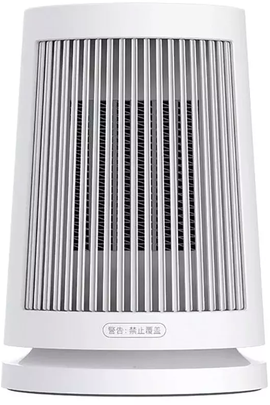 Xiaomi Desktop Heater EU
