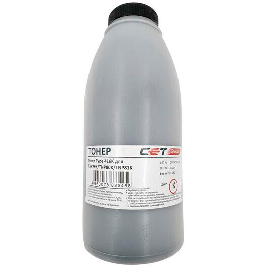 CET OSP0416K-280 Black