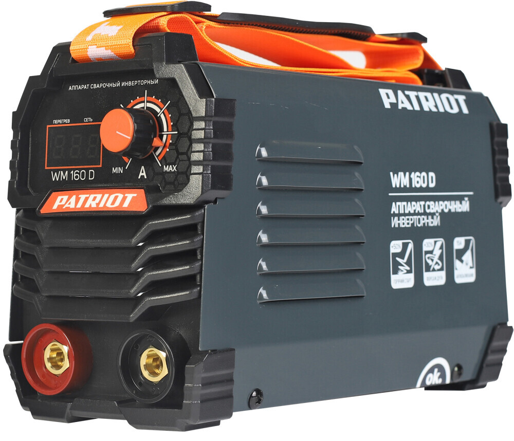 Сварочный аппарат PATRIOT WM160D MMA
