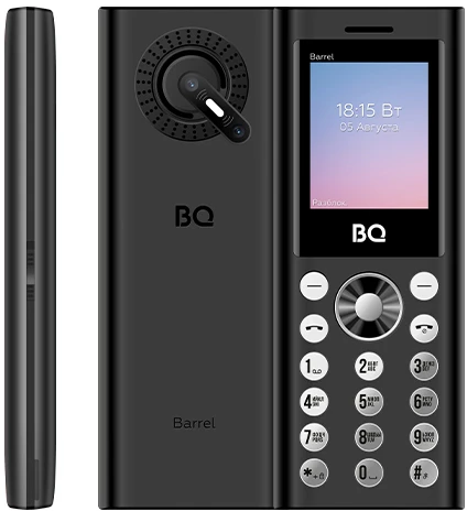 BQ 1858 Barrel Black/Silver
