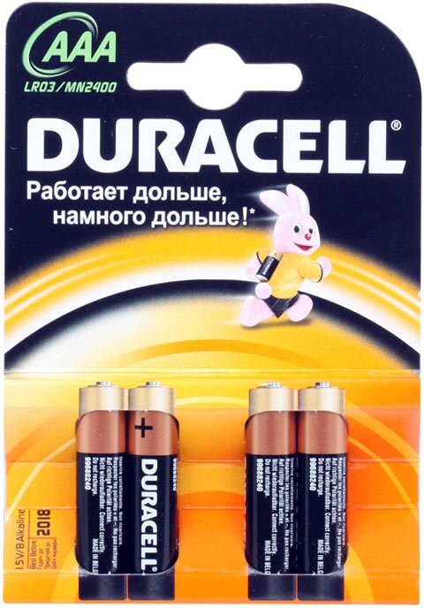 Батарейка Duracell Basic (AAA, Alkaline, 4 шт)