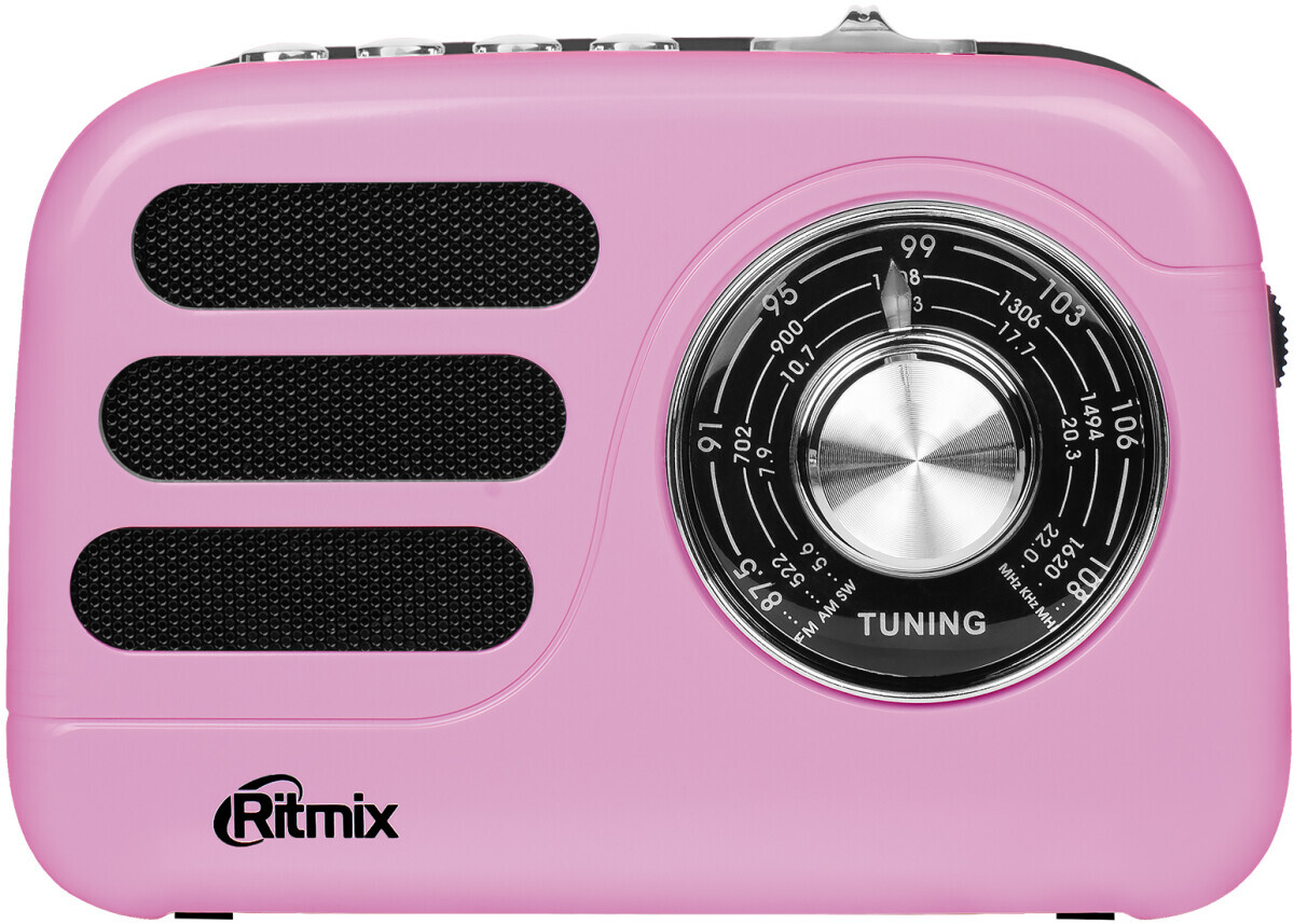 Ritmix RPR-033 Pink