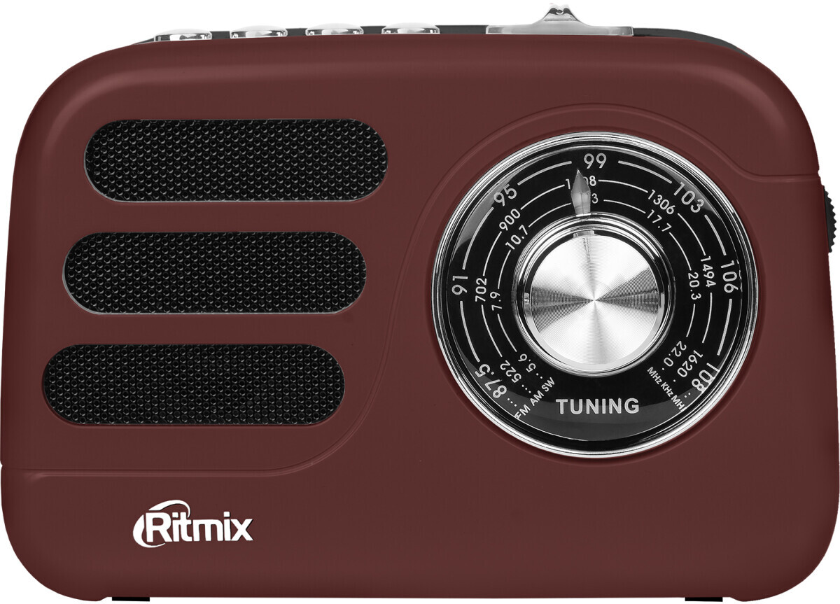 Ritmix RPR-033 Chocolate
