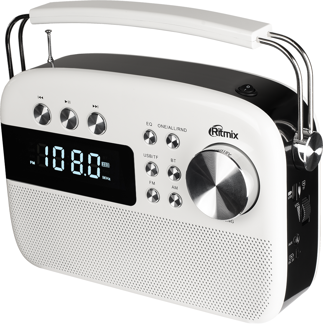 Ritmix RPR-705 White