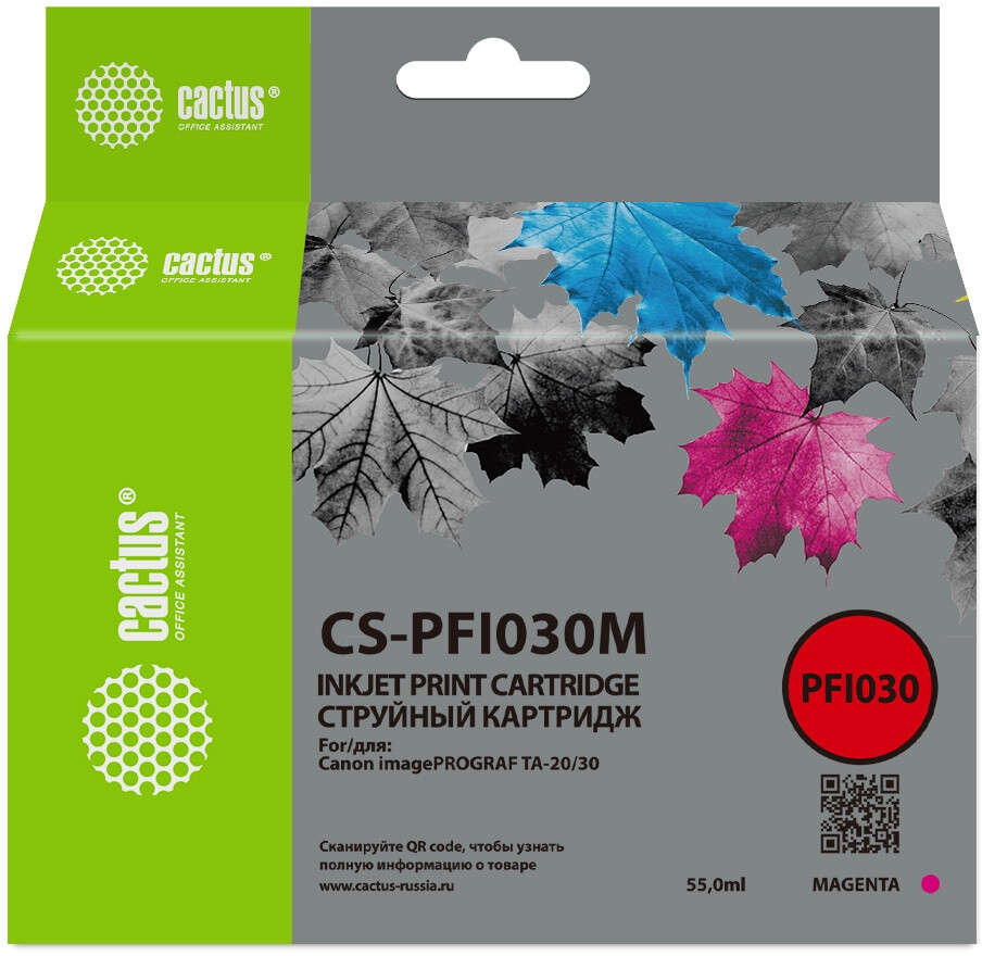 Cactus CS-PFI030M Magenta