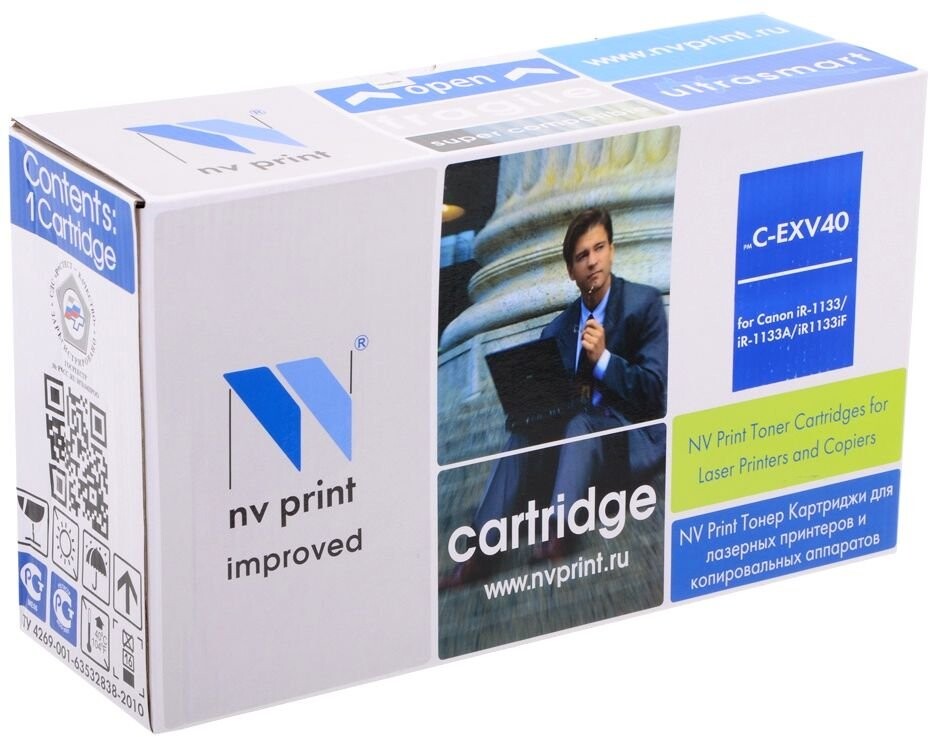 Картридж NV Print CEXV40/X Black