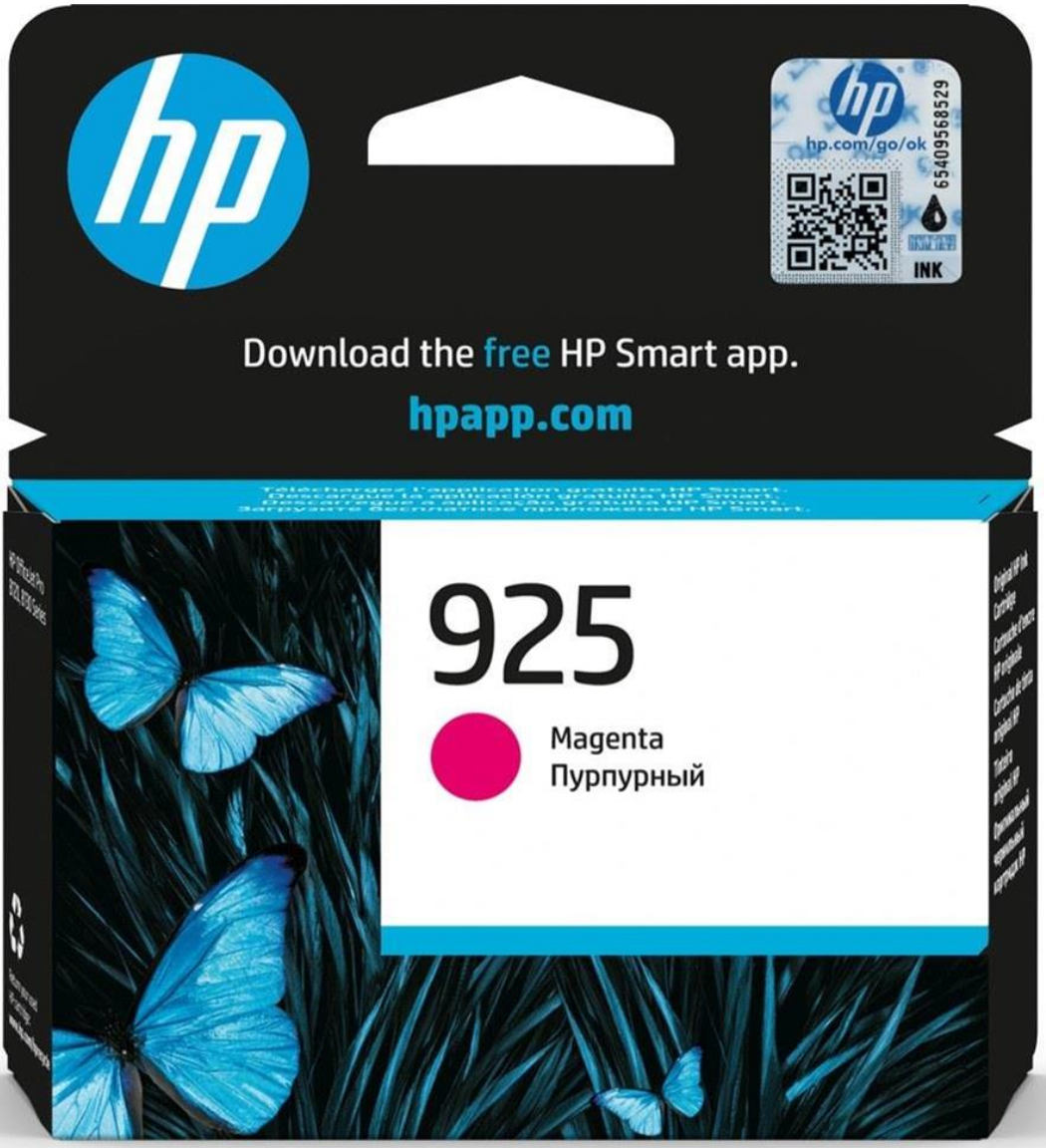 HP 4K0V7PE (№925) Magenta