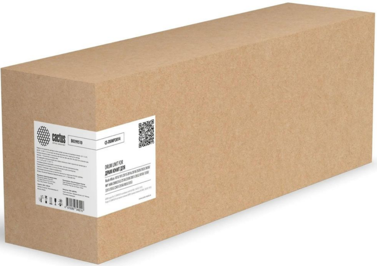 Cactus CS-DUMP2014 Black