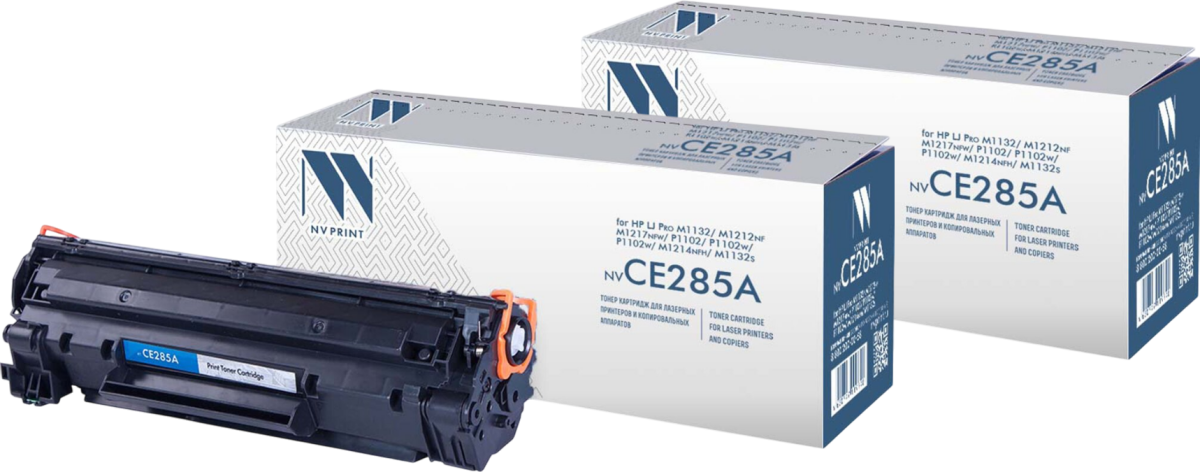 NV Print CE285A-SET2 Black