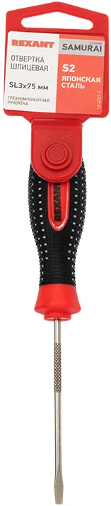 Rexant 12-4721-1