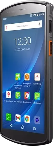 UROVO DT50S-13Q3HSR4G6EU