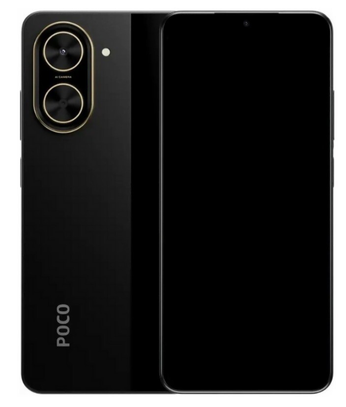 Xiaomi Poco C71 4/128Gb Power Black