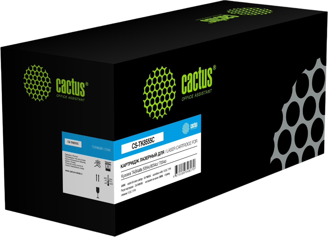 Cactus CS-TK8555C Cyan