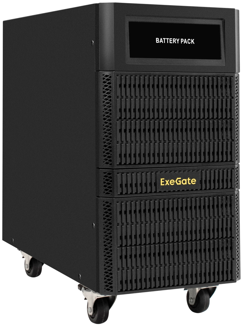 ExeGate BB-240V.20S9Ah