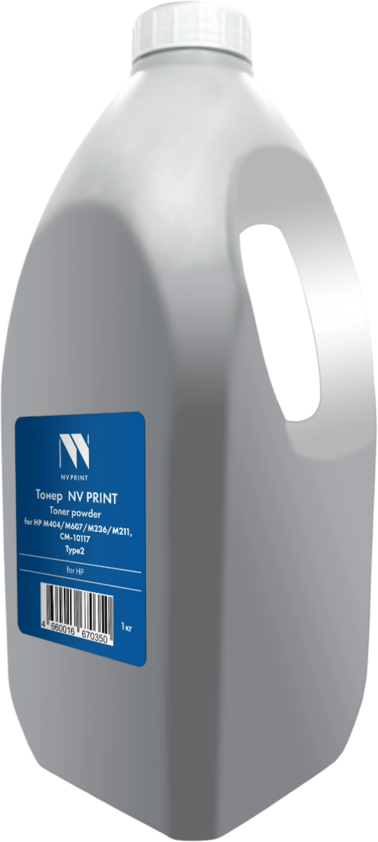 NV Print NV-HP404-Type2-1kg Black