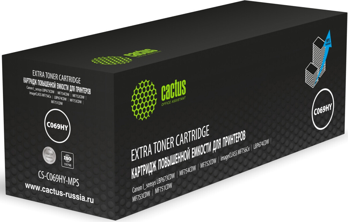 Cactus CS-C069HY-MPS Yellow