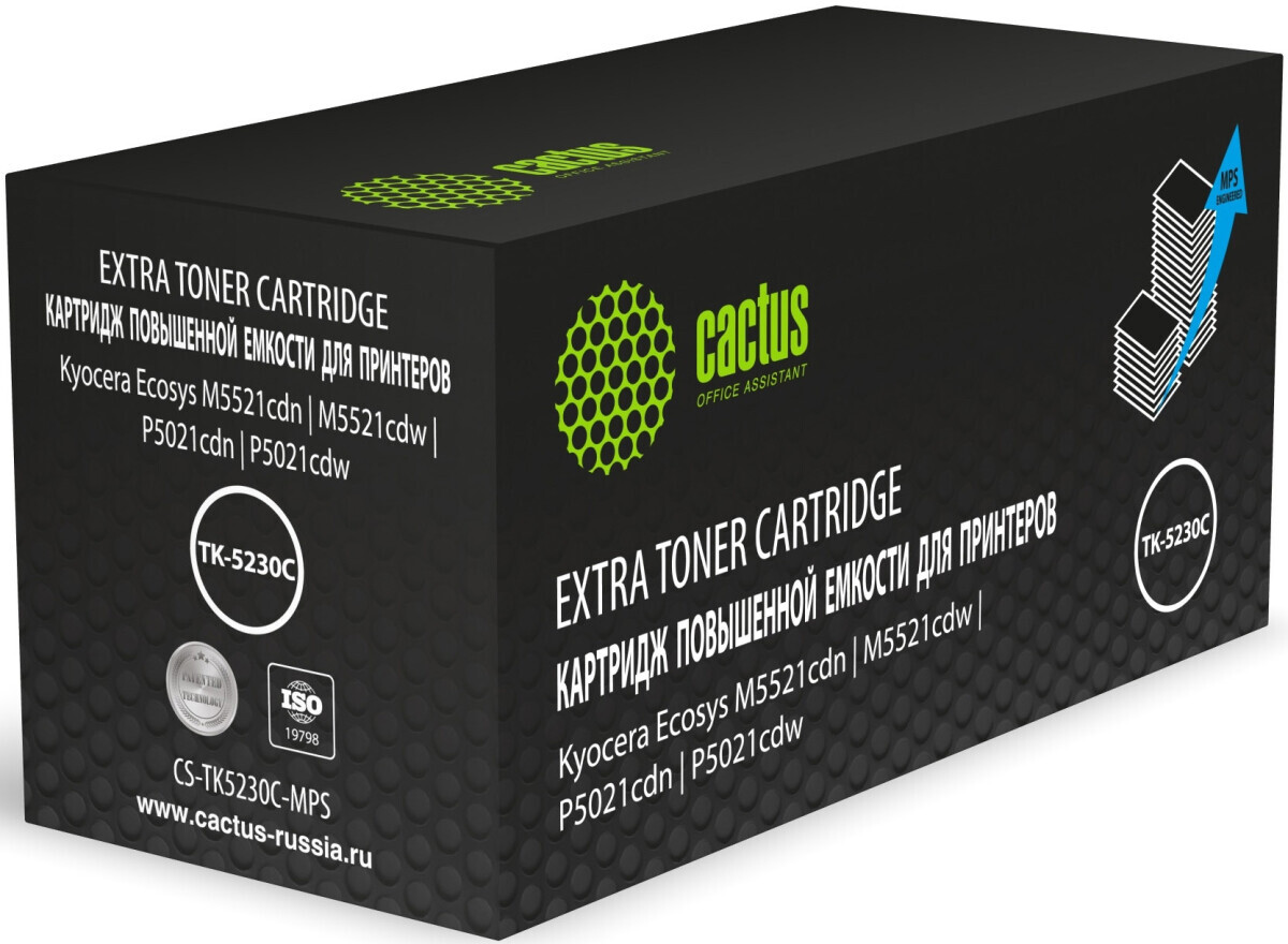 Cactus CS-TK5230C-MPS Cyan