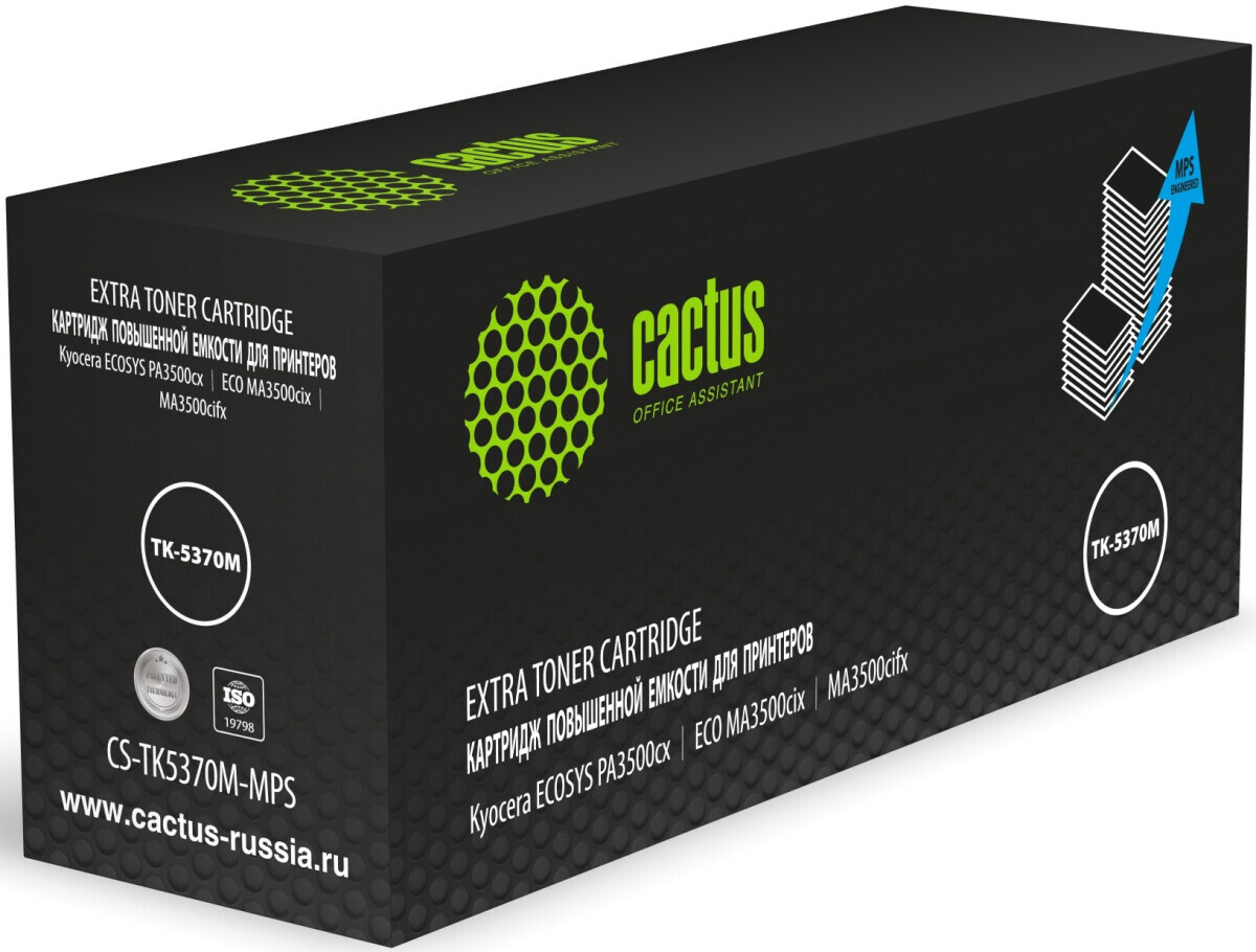 Cactus CS-TK5370M-MPS Magenta