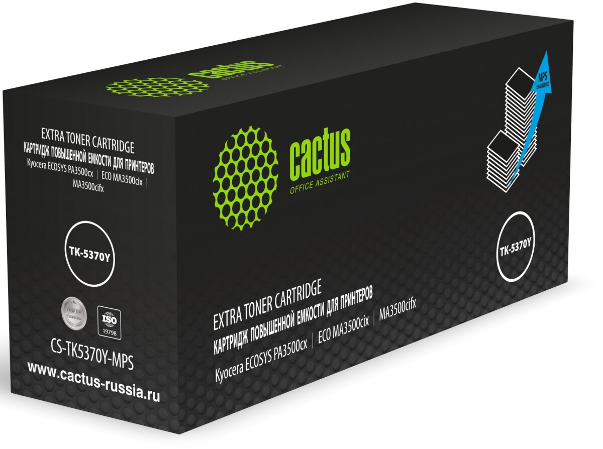 Cactus CS-TK5370Y-MPS Yellow