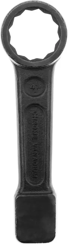 AV Steel AV-343041