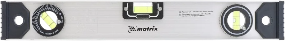 Matrix 34020