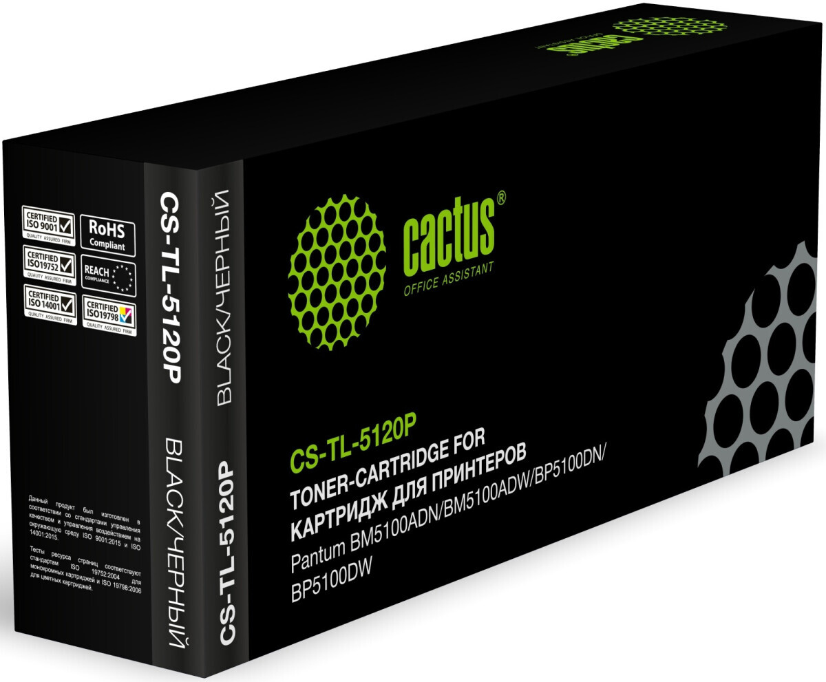 Cactus CS-TL-5120P Black