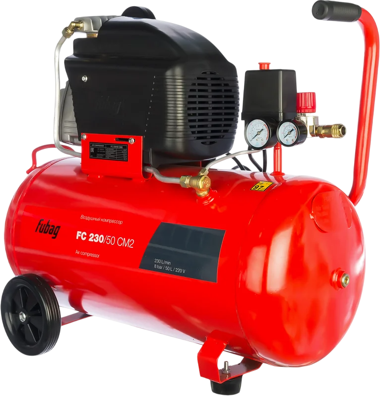 Fubag FС 230/50 CM2