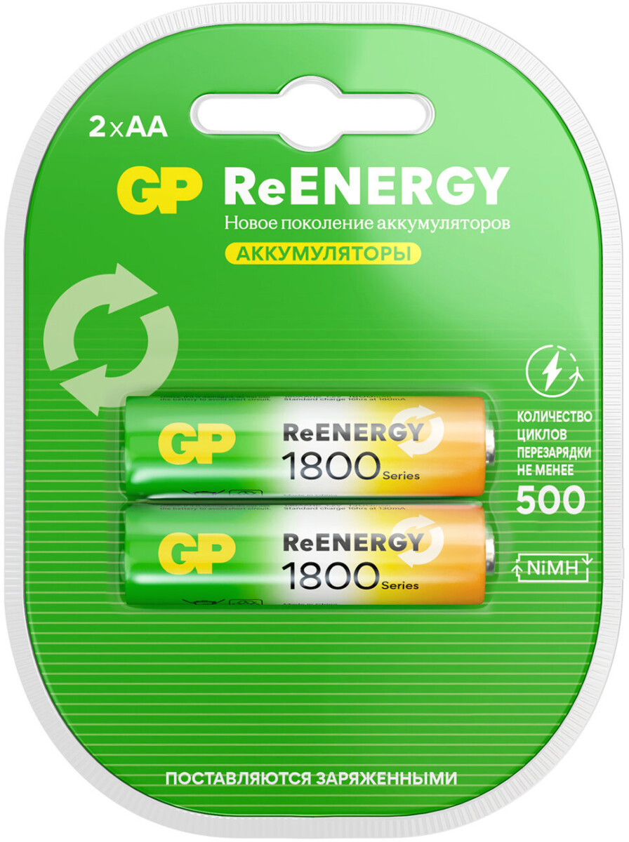 GP ReEnergy (AA, 1800mAh, 2 шт.) (180AAHCRGY-2CRCB2)