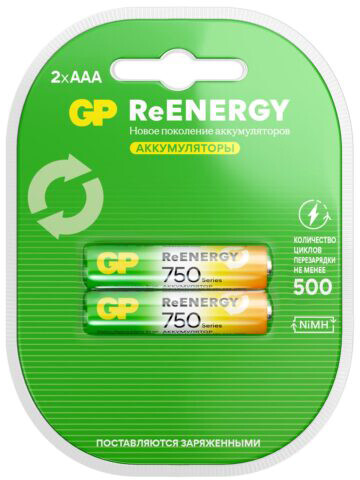 GP ReEnergy (AAA, 750mAh, 2 шт.) (75AAAHCRGY-2CRCB2)
